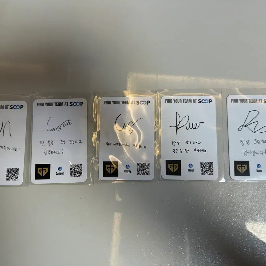 [BUNJANG] MSI Fan Festa Daejeon Forest Partners Gen.G Photocard Set / MSI 대전 팬페스타 숲 파트너스 젠지 포토카드 세트