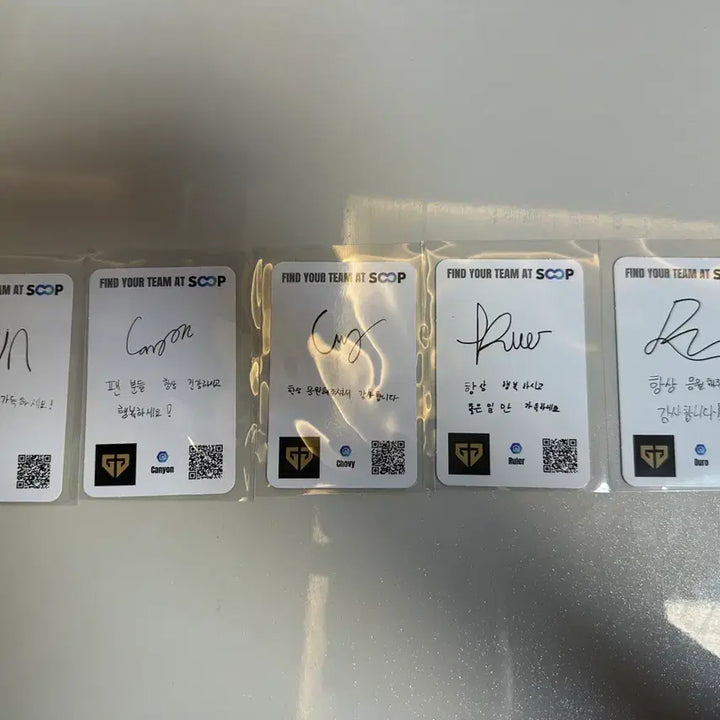 [BUNJANG] MSI Fan Festa Daejeon Forest Partners Gen.G Photocard Set / MSI 대전 팬페스타 숲 파트너스 젠지 포토카드 세트