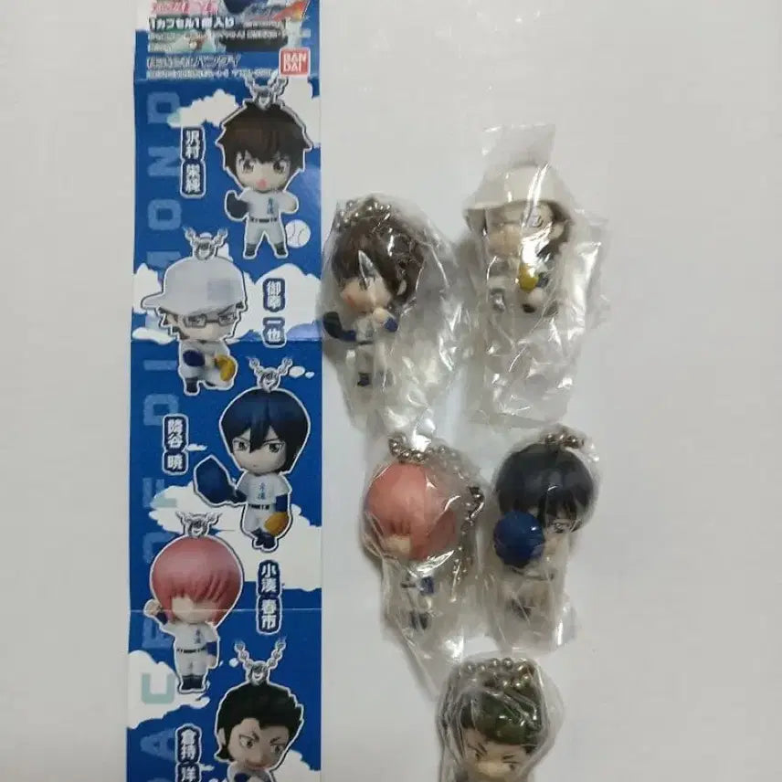 [BUNJANG] Diamond Ace Daiya Swing Gacha Set (5 pcs) Unsealed / 다이아몬드 에이스 다이에이 스윙 가챠 5개 일괄 미개봉