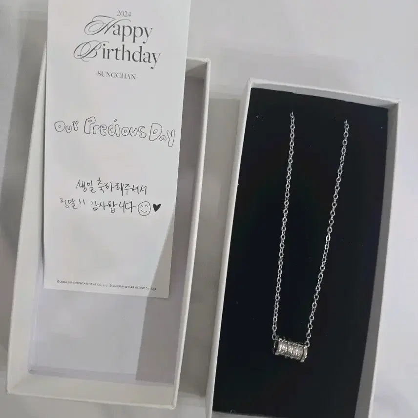 [BUNJANG] Sungchan Birthday Necklace / 성찬 생일 목걸이