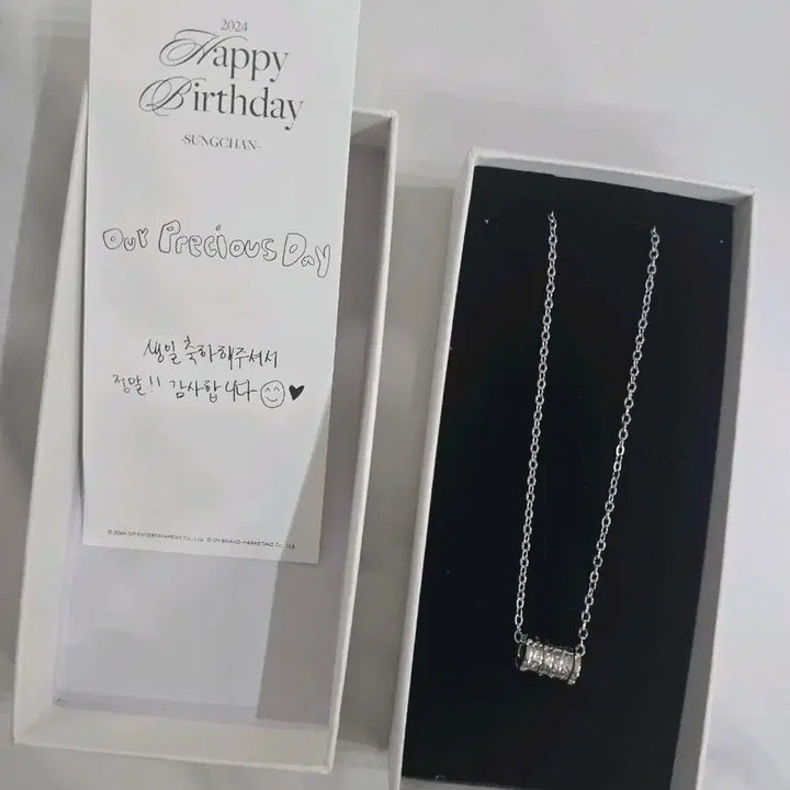 [BUNJANG] Sungchan Birthday Necklace / 성찬 생일 목걸이