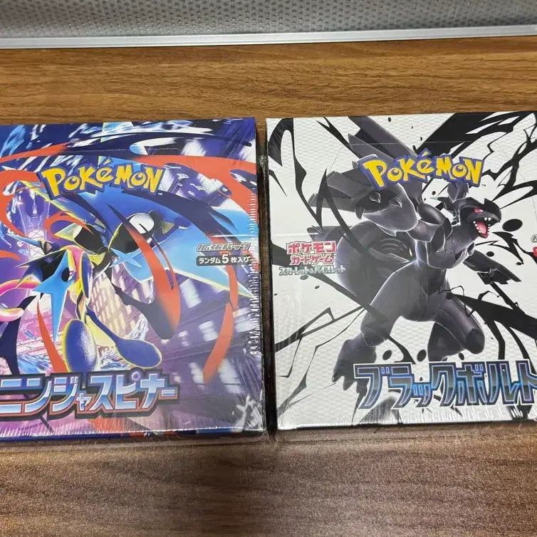[BUNJANG] Pokemon Card Game Japanese Black Bolt &amp; Ninja Spinner Box / 포켓몬카드 일판 블랙볼트 박스