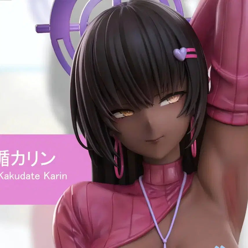 [BUNJANG] AERTA Blue Archive Karin 1/4 Scale Figure (Sealed) / aerta 블루아카이브 카린 1/4 미개봉 피규어 판매합니다.