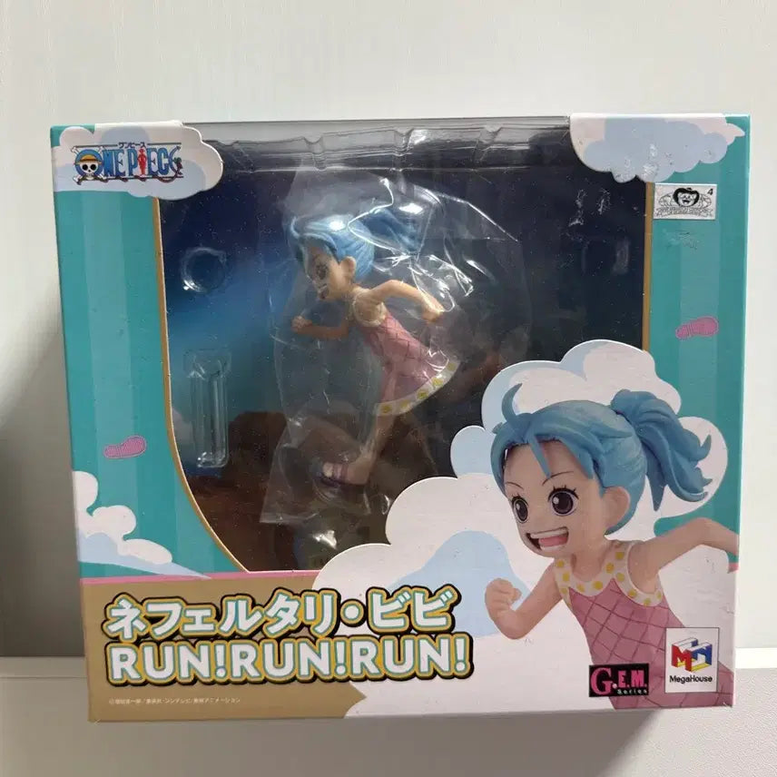 [BUNJANG] MegaHouse GEM Run Run Run Vivi Figure / 메가하우스 GEM 런런런 비비 피규어