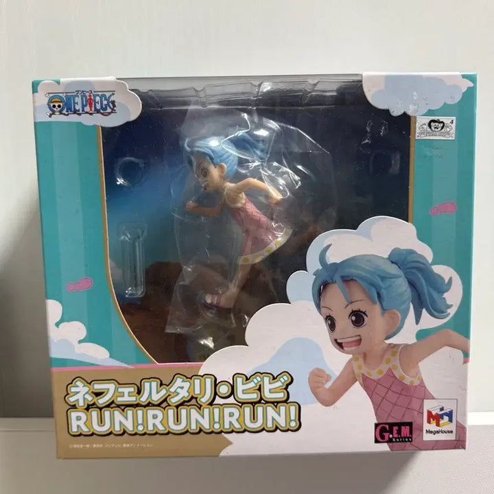 [BUNJANG] MegaHouse GEM Run Run Run Vivi Figure / 메가하우스 GEM 런런런 비비 피규어