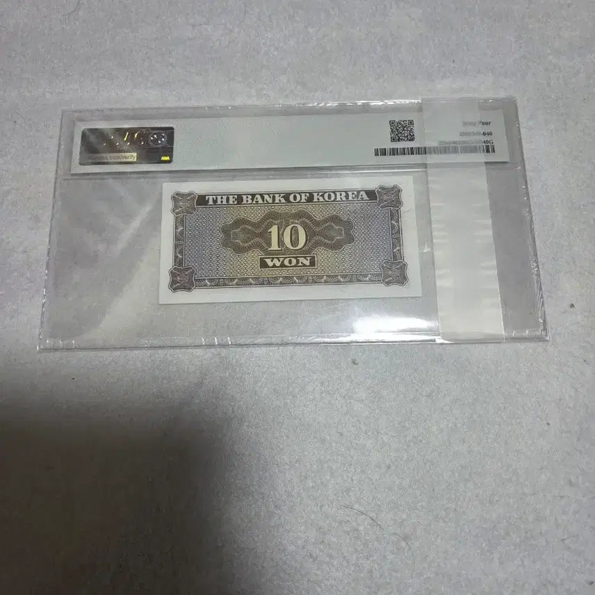 [BUNJANG] Bank of Korea 1962 10 Won Banknote (PMG Graded 64) / 한국은행 영제 십원 64등급