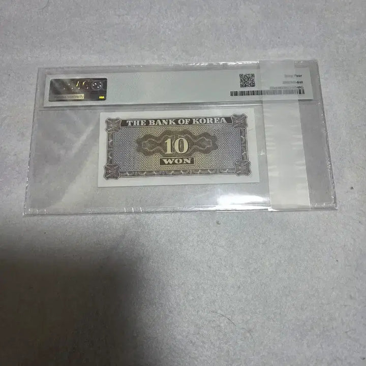 [BUNJANG] Bank of Korea 1962 10 Won Banknote (PMG Graded 64) / 한국은행 영제 십원 64등급