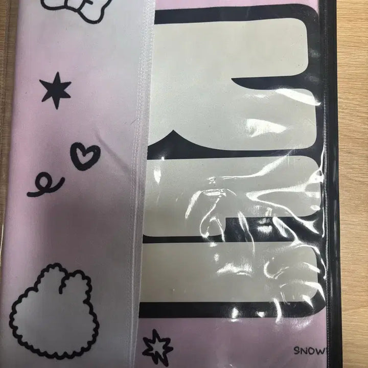 [BUNJANG] EXO SUHO Slogan / 엑소 수호 슬로건 판매합니다