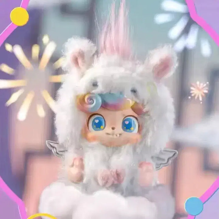 [BUNJANG] Kukid Fortune Doll / 큐키드 포츈 인형