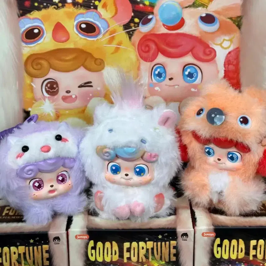 [BUNJANG] Kukid Fortune Doll / 큐키드 포츈 인형