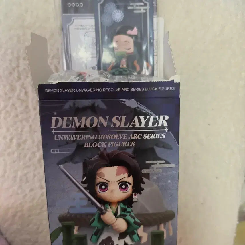 [BUNJANG] Pop Mart Demon Slayer: Kimetsu no Yaiba Hashira Collection Nezuko Kamado Figure - Rest Time Edition / 정품)새상품 팝마트 귀멸의칼날 입지편 시리즈 블록 네즈코 판매
