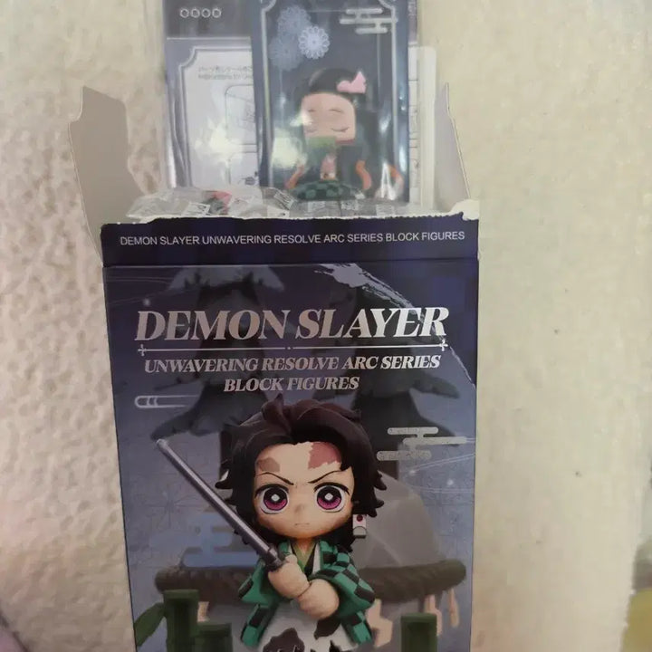 [BUNJANG] Pop Mart Demon Slayer: Kimetsu no Yaiba Hashira Collection Nezuko Kamado Figure - Rest Time Edition / 정품)새상품 팝마트 귀멸의칼날 입지편 시리즈 블록 네즈코 판매
