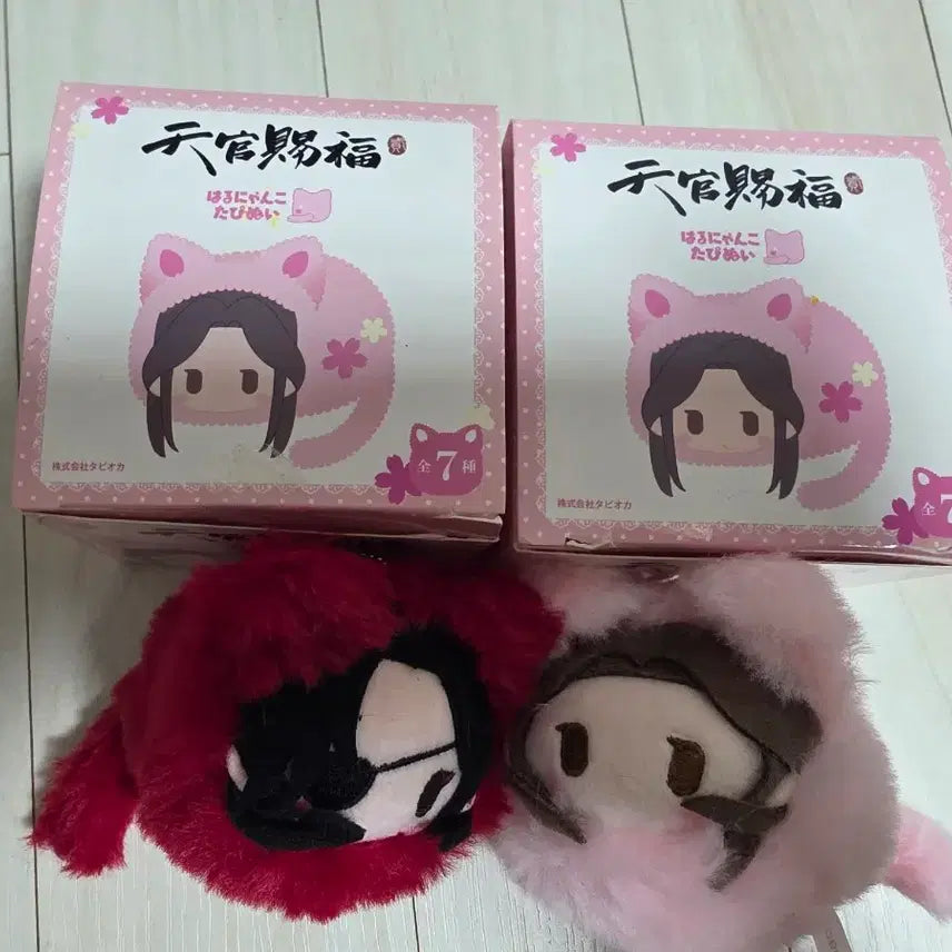 [BUNJANG] Tian Guan Ci Fu Haru Neko Hwaseong Saryeon Hwaryeon Set / 천관사복 하루냥코 화성 사련 화련 2종 판매