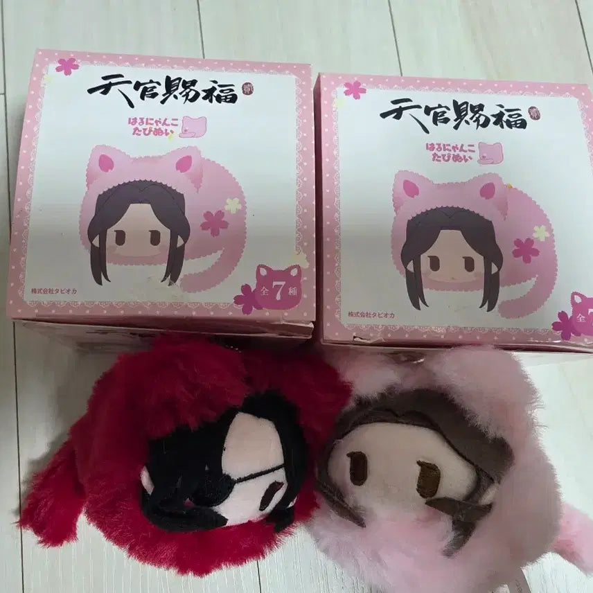 [BUNJANG] Tian Guan Ci Fu Haru Neko Hwaseong Saryeon Hwaryeon Set / 천관사복 하루냥코 화성 사련 화련 2종 판매