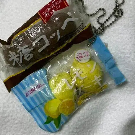 [BUNJANG] Jade Dream Squishy Bundle Set / 제이드림 스퀴시 일괄