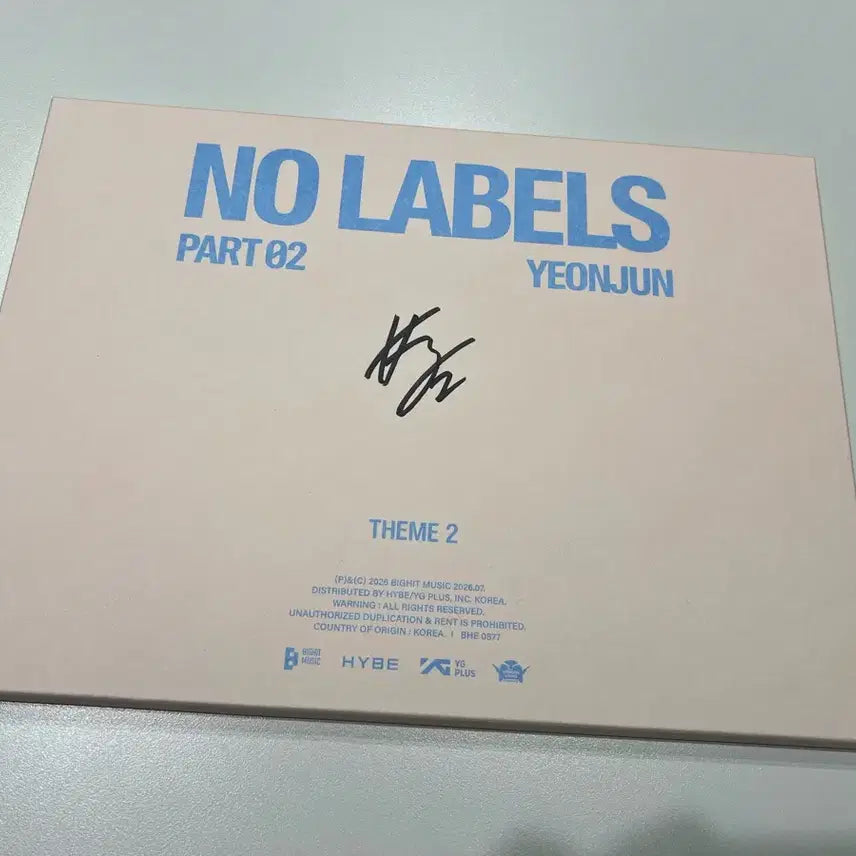 [BUNJANG] TXT Yeonjun Mini Album Vol. 2 Signed CD / 투바투 연준 미니 2집 싸인 씨디