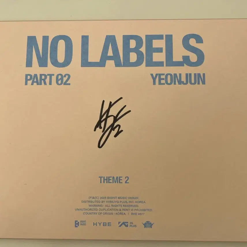 [BUNJANG] TXT Yeonjun Mini Album Vol. 2 Signed CD / 투바투 연준 미니 2집 싸인 씨디
