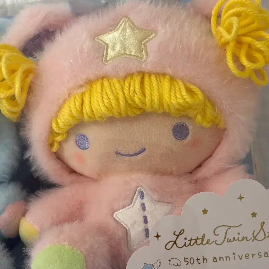 [BUNJANG] Sanrio Little Twin Stars 50th Anniversary Kiki Lala Plush / 산리오 리틀트윈스타 50주년 키키라라 누이 인형