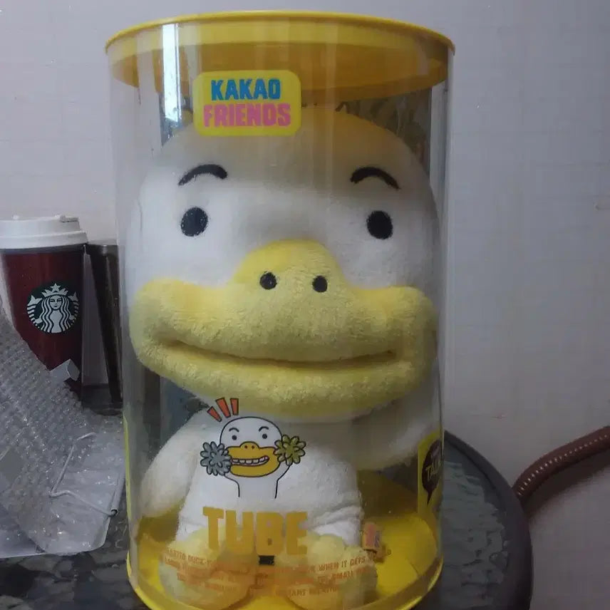 [BUNJANG] Kakao Friends Tube Plush Doll / 카카오프렌즈 인형