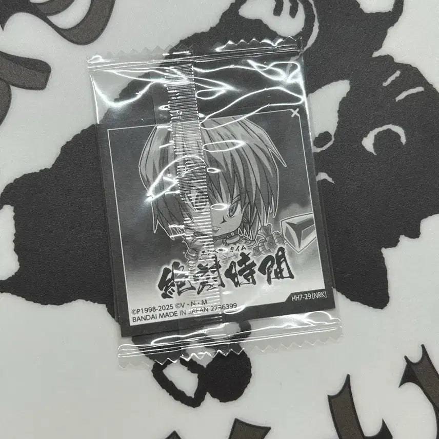[BUNJANG] Hunter x Hunter Kurapika Wafer Seal Sticker (Sealed) / 헌터헌터 (미개봉) 크라피카 웨하스 씰 헌헌 이타자가 헌터 헌터 스티커