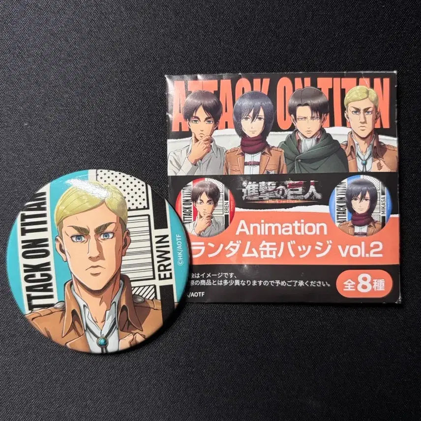 [BUNJANG] Attack on Titan Random Can Badge - Erwin Smith / 진격의거인 랜덤 캔뱃지 엘빈
