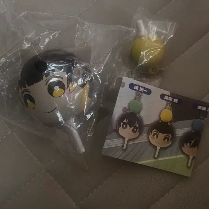 [BUNJANG] Blue Lock Bachira Danggo Gacha Figure / 블루록 바치라 당고 가챠