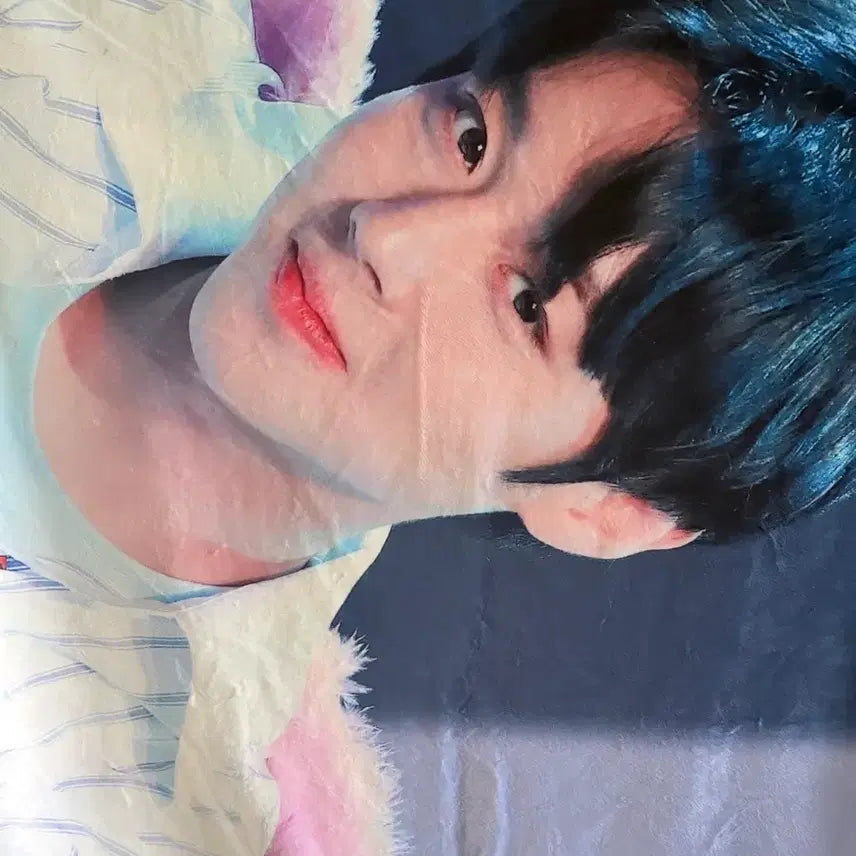 [BUNJANG] Park Ji Hoon Blanket / 박지훈 양면 담요