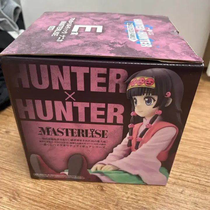 [BUNJANG] Hunter x Hunter Zoldyck Nanika Kuji C Prize / 헌터헌터(헌터x헌터) 조르딕 쿠지 e상 나니카 판매