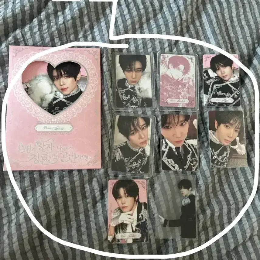 [BUNJANG] Urgent Sale / 위시 탈덕처분 급처