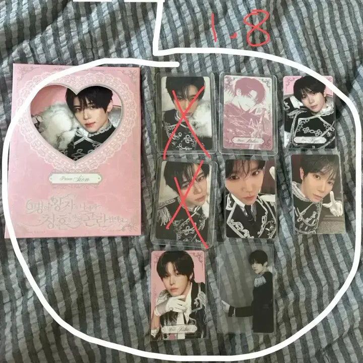 [BUNJANG] Urgent Sale / 위시 탈덕처분 급처