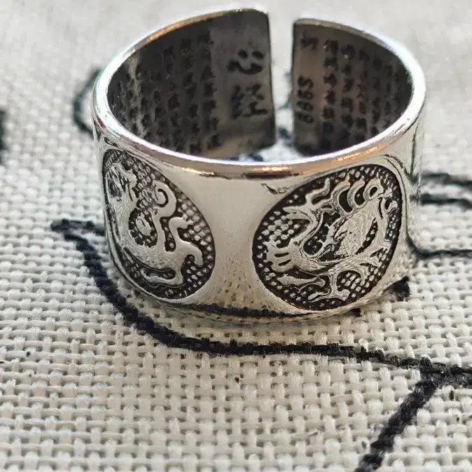 [BUNJANG] Banjangyasingyeong Ring with Azure Dragon, White Tiger, Vermilion Bird, Black Tortoise Engraving / 청룡, 백호, 주작, 현무 반야심경 반지