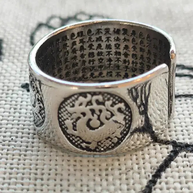 [BUNJANG] Banjangyasingyeong Ring with Azure Dragon, White Tiger, Vermilion Bird, Black Tortoise Engraving / 청룡, 백호, 주작, 현무 반야심경 반지