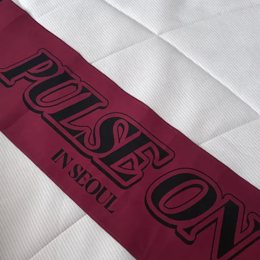 [BUNJANG] TREASURE Pulse On Slogan / 트레저 펄스온 슬로건