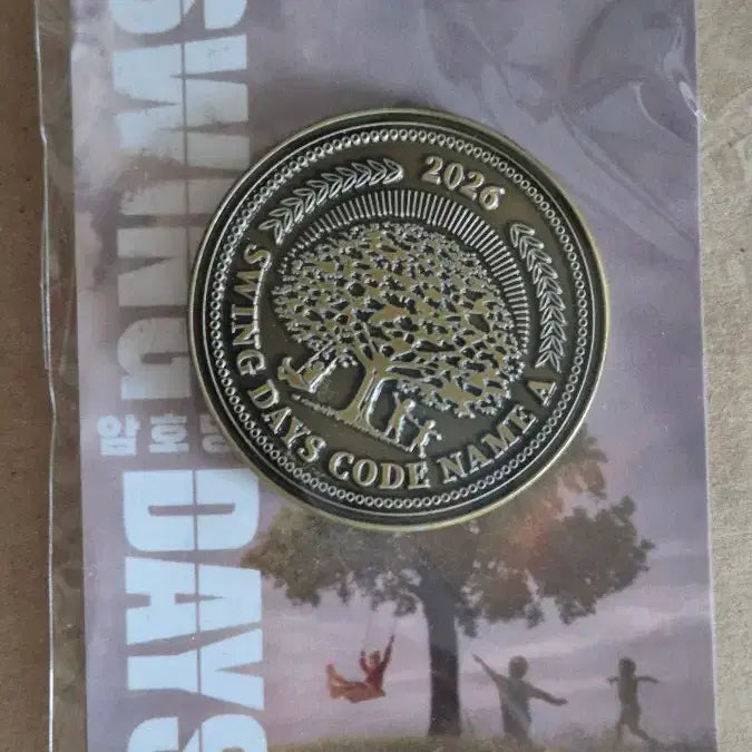 [BUNJANG] Swing Days Commemorative Coin Badge / 스윙데이즈 기념주화 뱃지