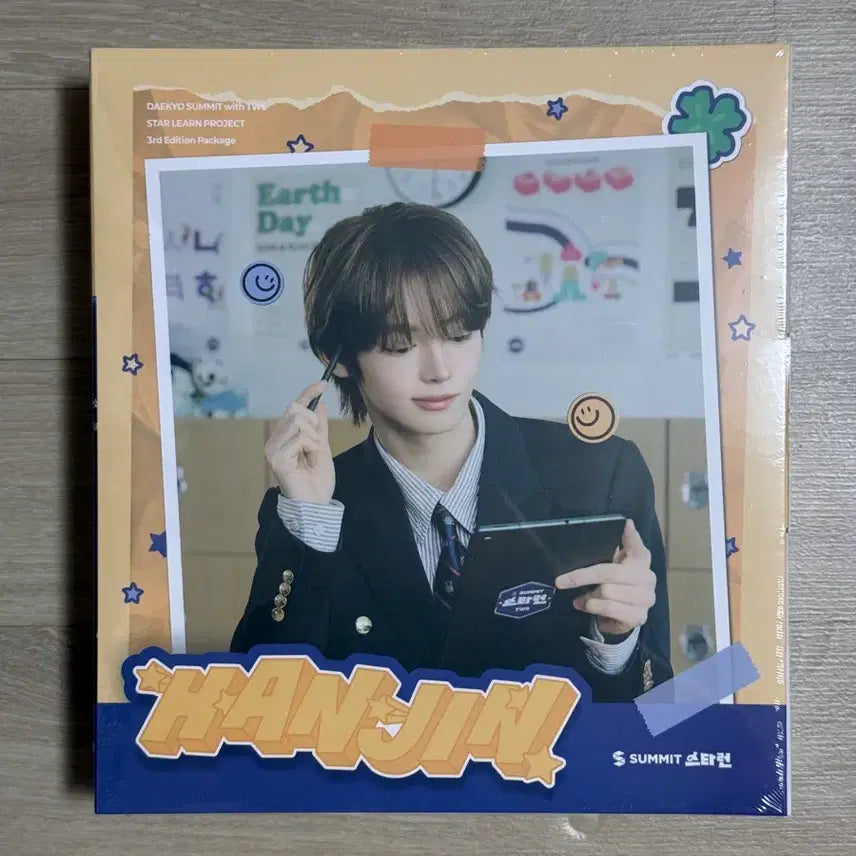 [BUNJANG] Stray Kids HANJin Unsealed Box Set / 스타런 한진 미개봉박스세트