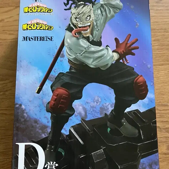 [BUNJANG] My Hero Academia Ichiban Kuji Stain D Prize Figure (Sealed) / (미개봉 현물)나히아제일복권 스테인 d상