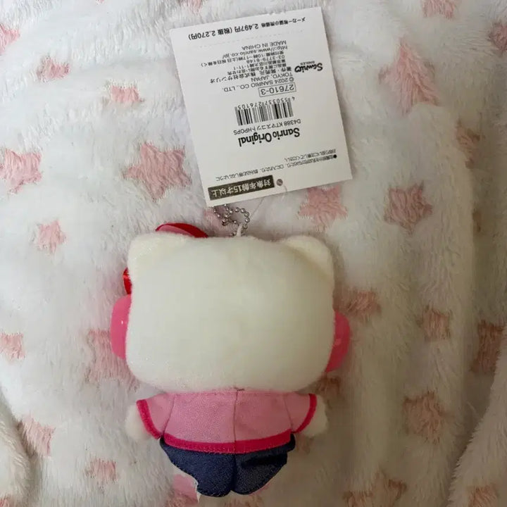 [BUNJANG] Sanrio Hello Kitty Mascot Headset / 산리오 헤드셋 키티 마스코트