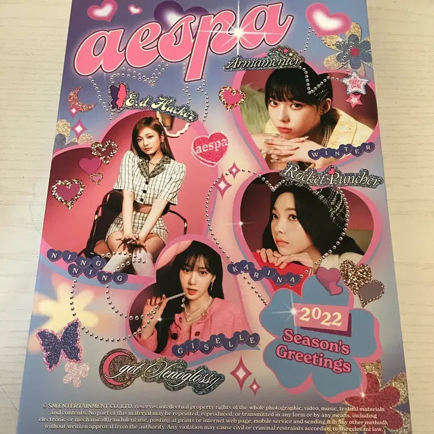 [BUNJANG] aespa 2022 Season&