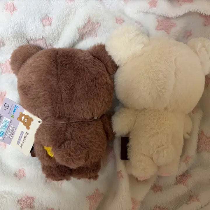 [BUNJANG] Rilakkuma "Wonderful House" Korilakkuma &amp; Kogumape, Bundle Set Plush Dolls (S Size) / 일괄)리락쿠마 멋진집 코리락쿠마 코구마 s사이즈 누이구루미