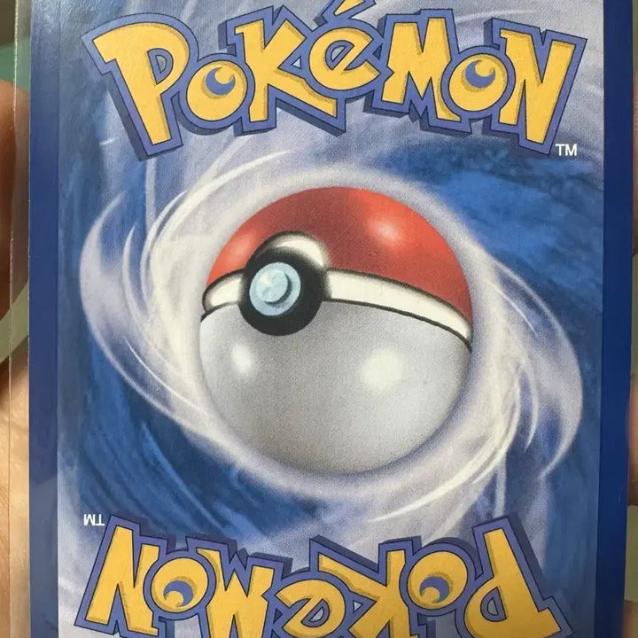 [BUNJANG] Mega Greninja SAR Graded Card / 메가개굴닌자 sar 등급용