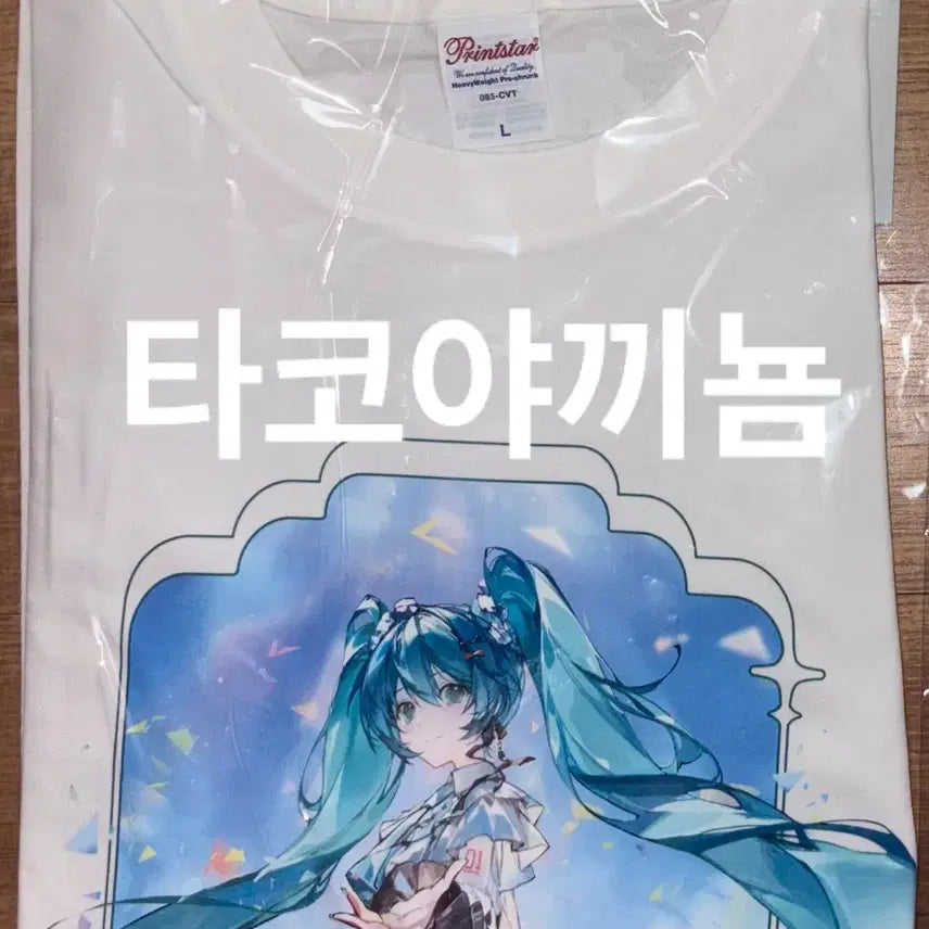 [BUNJANG] Hatsune Miku Thanksgiving Short-Sleeve T-Shirt White L Size (Sealed) / 미개봉)미쿠 감사제 반팔 화이트 L사이즈