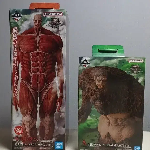 [BUNJANG] Attack on Titan Colossal Titan &amp; Beast Titan Bundle Set Figure / 진격의 거인 초대형거인+짐승거인 일괄판매