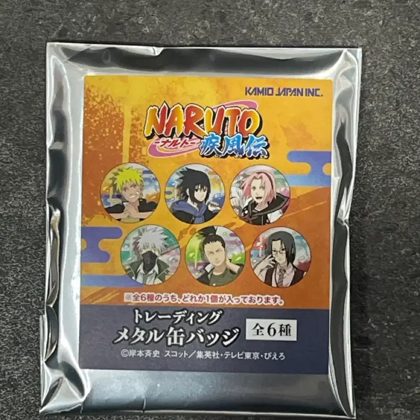 [BUNJANG] Naruto Trading Metal Can Badge Shikamaru / 나루토 트레이딩 메탈 캔 배지