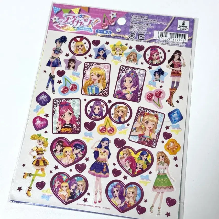 [BUNJANG] Aikatsu Classic Sticker Set / 아이카츠 고전 스티커