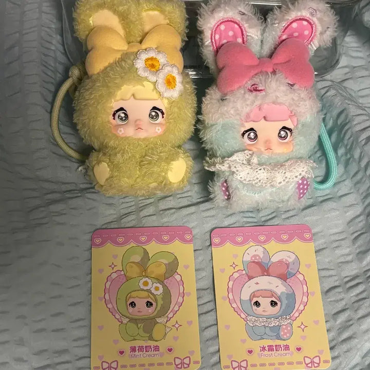 [BUNJANG] Nomi Sweet Heart Bundle Set / 노미 스윗하트 일괄