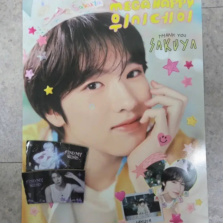 [BUNJANG] NCT WISH Sakuya Mega Coffee Wishday Poster &amp; Cup Holder Set / 엔시티위시 메가커피 위시데이 사쿠야 포스터 + 컵홀더