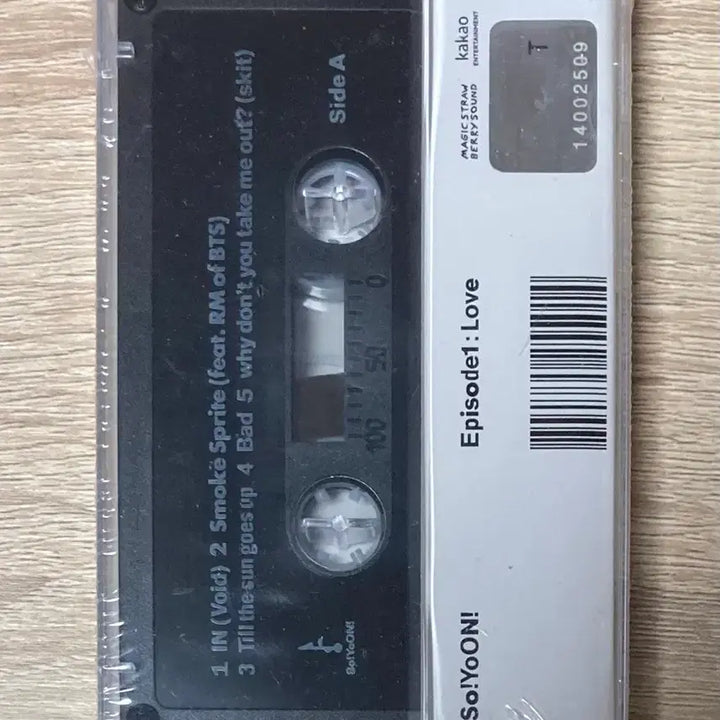 [BUNJANG] So Yoon Hwang Cassette Tape (Sealed) / (새소년) 황소윤 카세트 테이프 판매 (미개봉)