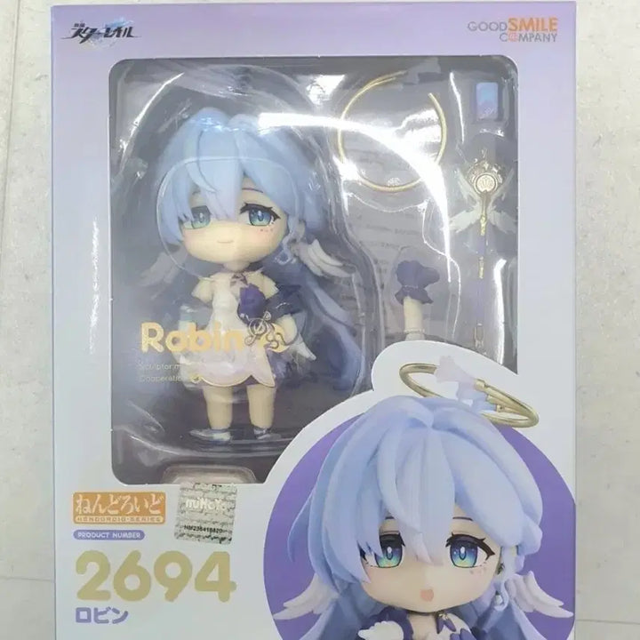 [BUNJANG] Good Smile Company Robin Nendoroid / 붕괴 스타레일 로빈 넨도로이드 굿스마일