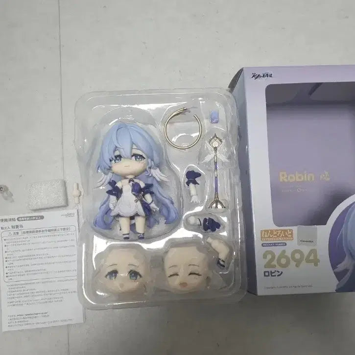 [BUNJANG] Good Smile Company Robin Nendoroid / 붕괴 스타레일 로빈 넨도로이드 굿스마일