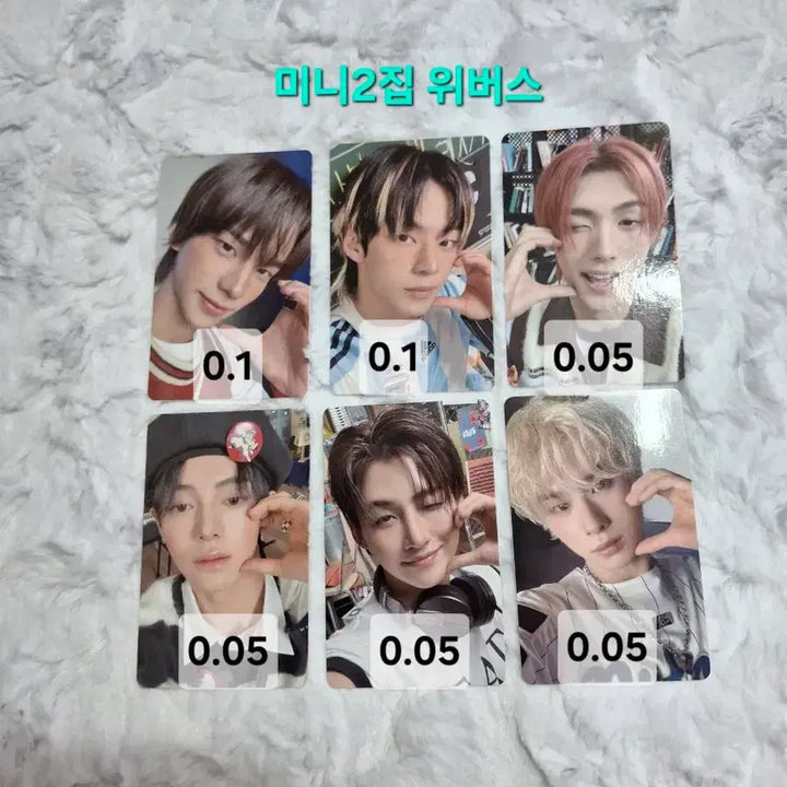[BUNJANG] TWS Weverse POB Photocard Bundle Set (All Members) / 투어스 포토카드 위버스 특전 7세트 일괄(가격내림)